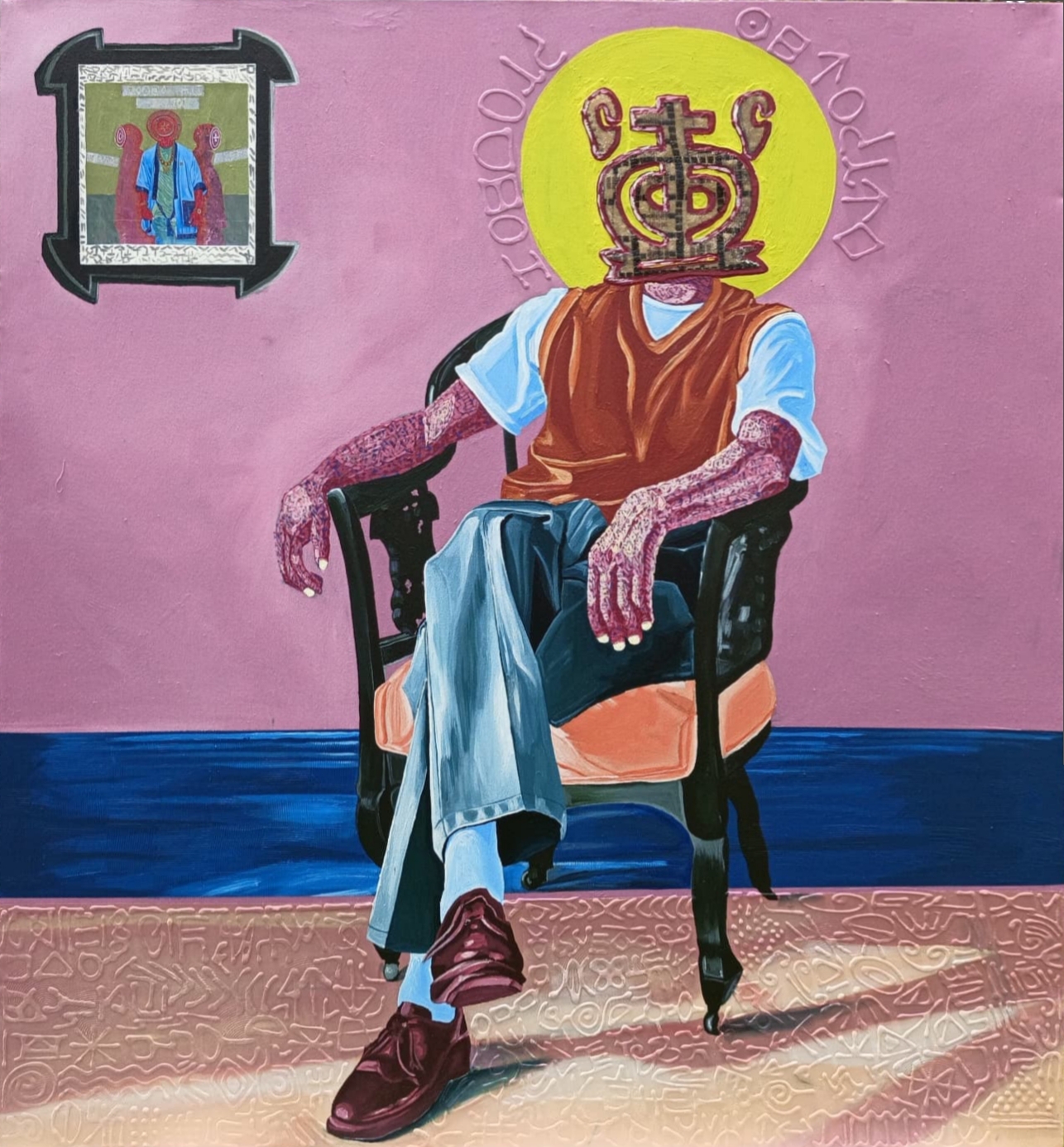 OHENE KYE